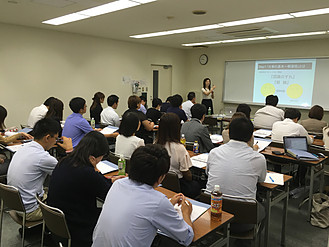 企業研修