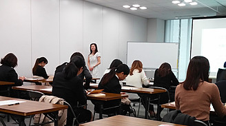 企業研修