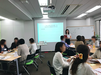 業界専門誌で「女性のキャリア育成」連載しています