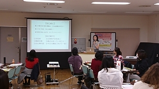 企業研修
