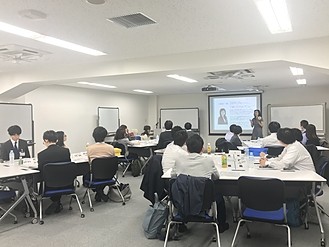 企業研修
